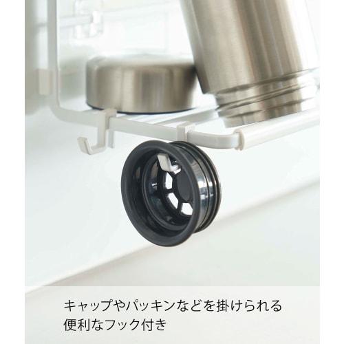 Yamazaki Film Hook Wide Jug Bottle Holder, Small, White, Approx. W18 x D12.2 x H10.7cm (excluding film hook), Tower Drainer, Kitchen Panel, Medium Sin