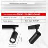 Xuanyong 36W COB LED Track Light