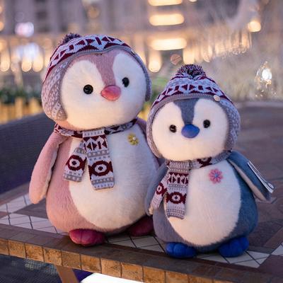 Japanische Zwergpinguin-Puppe Niedlicher Weihnachts-Schal Hut Beruhigende Puppe Plüschtier Mädchen Kindergeschenk
