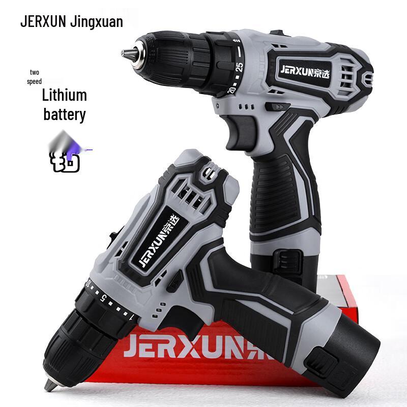 

JERXUN Cordless Multi-Function Electric Drill/Screwdriver CN plug (adapter included)