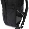 CIE Ballistic Air Backpack In a Business or Daypack from Toyooka Black, Lightweight, Japanese-made Bag, Backpack, Kaban.