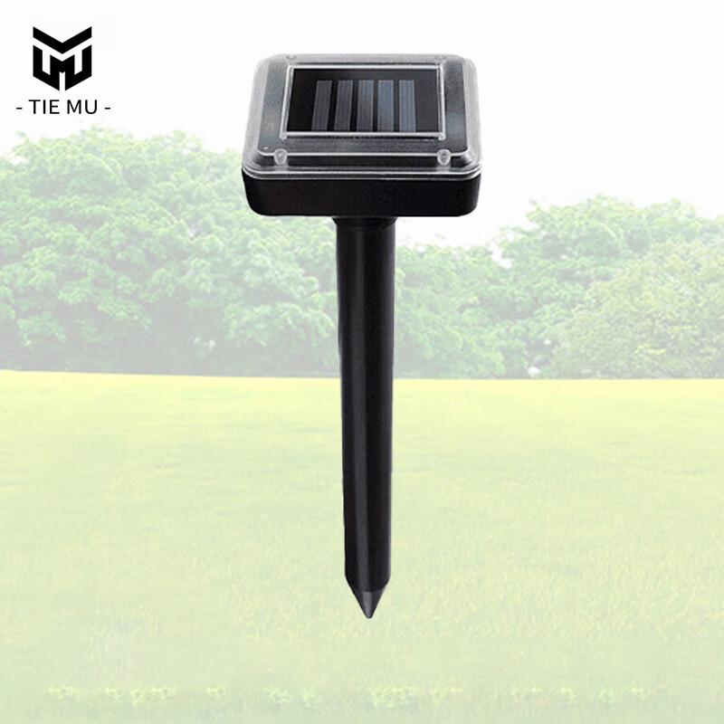 Solar Ultrasonic Snake and Rodent Repeller