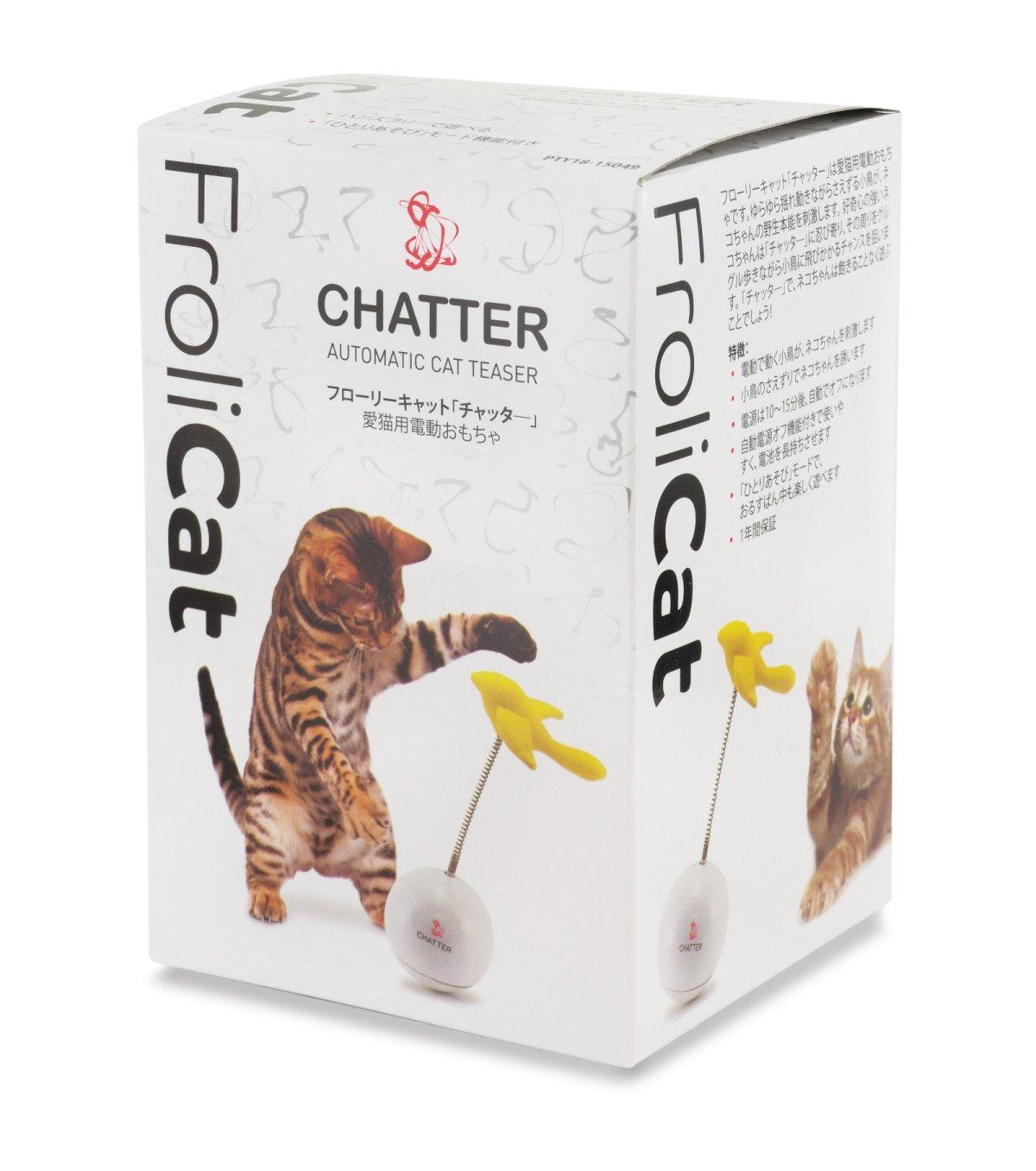 

PetSafe Cat Toy Flory Cat Chatter
