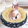 Camas Cálidas para Gatos Redondas para Perros y Gatos Cojines de Felpa de Felpa Patrón Estampado