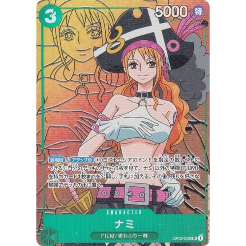 [Parallel] One Piece Card Game OP02-036 Nami (SR Super Rare) Booster Pack Summit Showdown (OP-02)