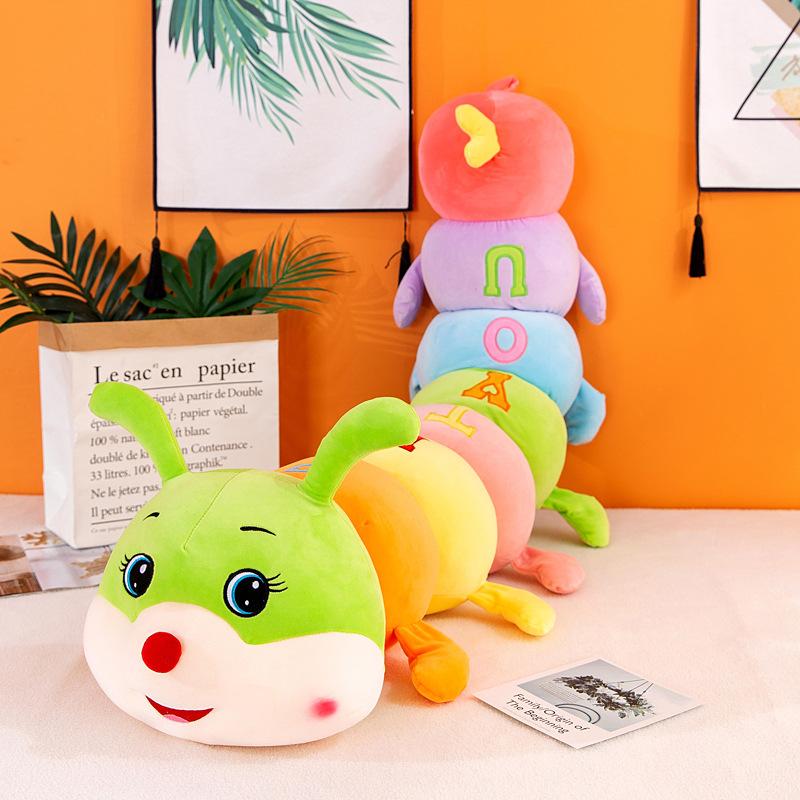 Colorful Caterpillar Doll Plush Toy for Girls Sleeping Leg Throw Pillow Large Strip Doll