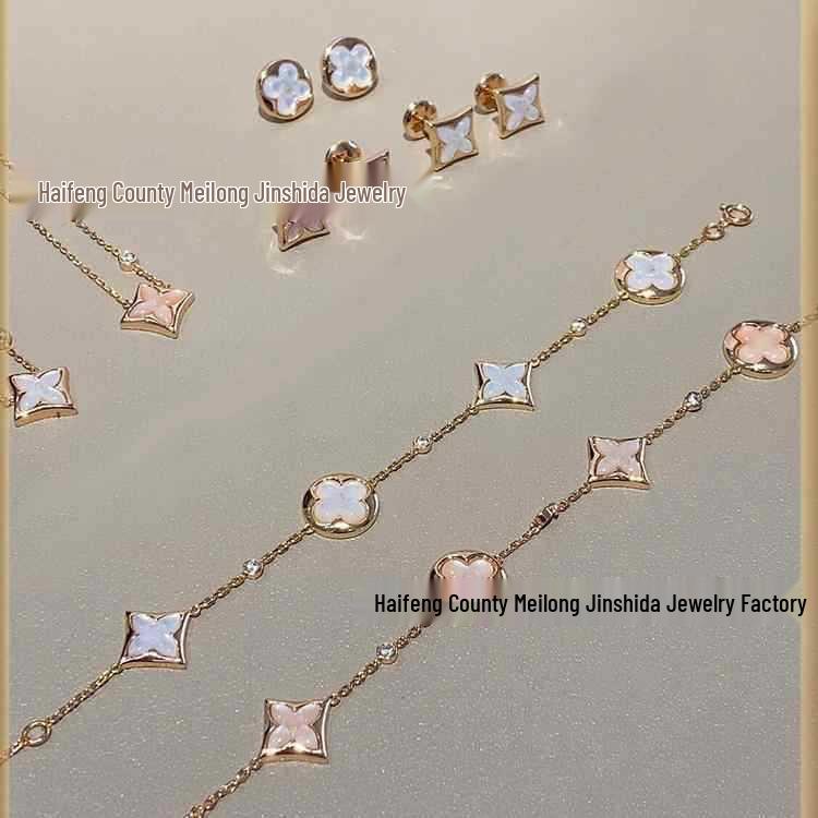 Donkey's Diamond Four-Leaf Clover Bracelet: Women's Elegant Round Five-Flower Design with White Mother-of-Pearl & Pink Shell.