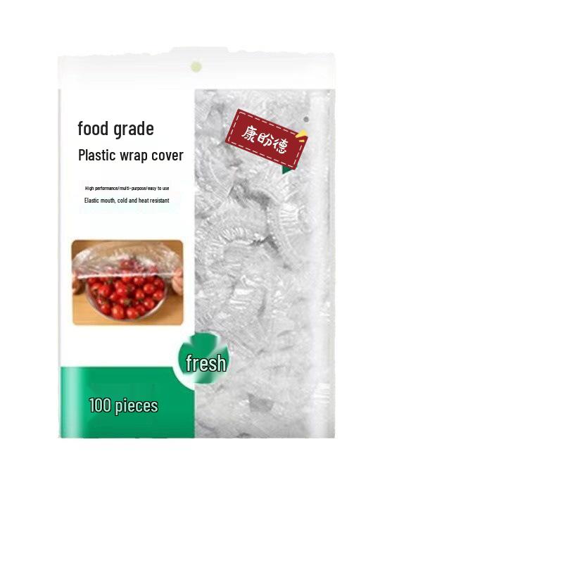 Extra Large, Extra Thick Disposable PE Cling Film with Colorful Elastic for Household Use
