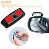 DFsucces Car Auxiliary Mirror, Automotive Auxiliary Side Mirror, Adjustable Angle, Rear View, Eliminate Blind Spots, Prevent Accidents, Easy Inst