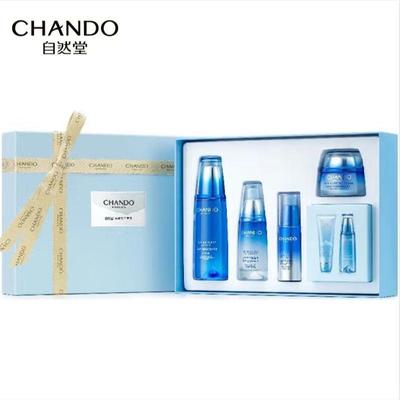Haut- & Körperpflege – Pflegekosmetik-Sets