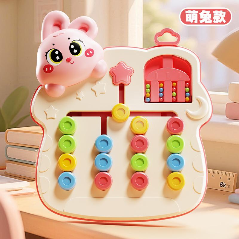 

Game Educational Kids Rolling Maze,Training Hand Eye Coordination Thinking,Montessori Learning Development Christmas Toys