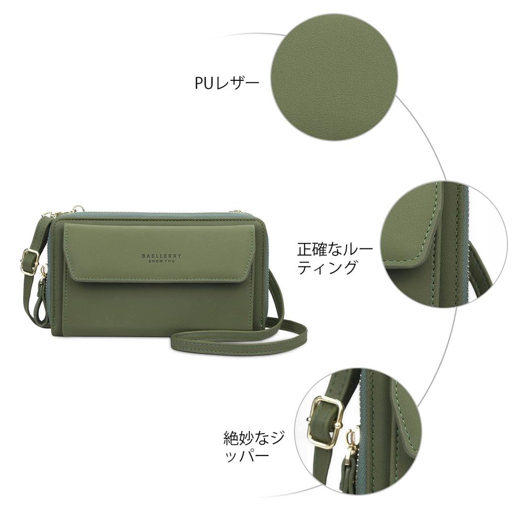 Multifunctional Smartphone Pouch for Popular Shoulder Crossbody Mini Crossbody Smartphone Large Capacity Green [FORRICA] Women, Wallet, Pochette, Bag,