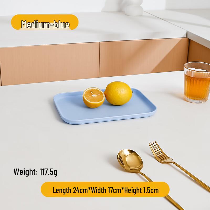 

Rectangular Straw Tea and Fruit Storage Tray