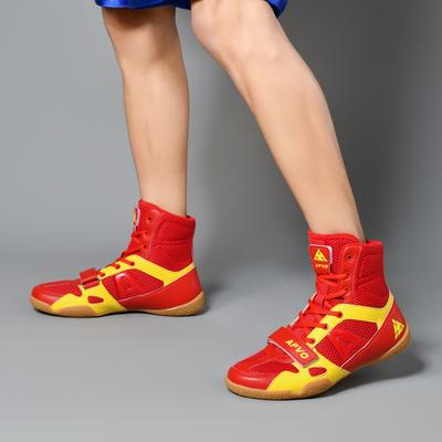 Professionelle Boxschuhe Knöchelschutz Herren- und Damen-Ringerschuhe Muay Thai Kampf Sanda Training Wettkampf Fitness Kampfschuhe