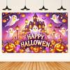 1 piece 2D flat Halloween party banner - polyester material - background with ghosts .PMJ