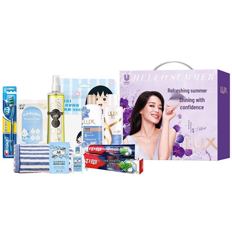 Lux Summer Refreshment & Cleaning Set