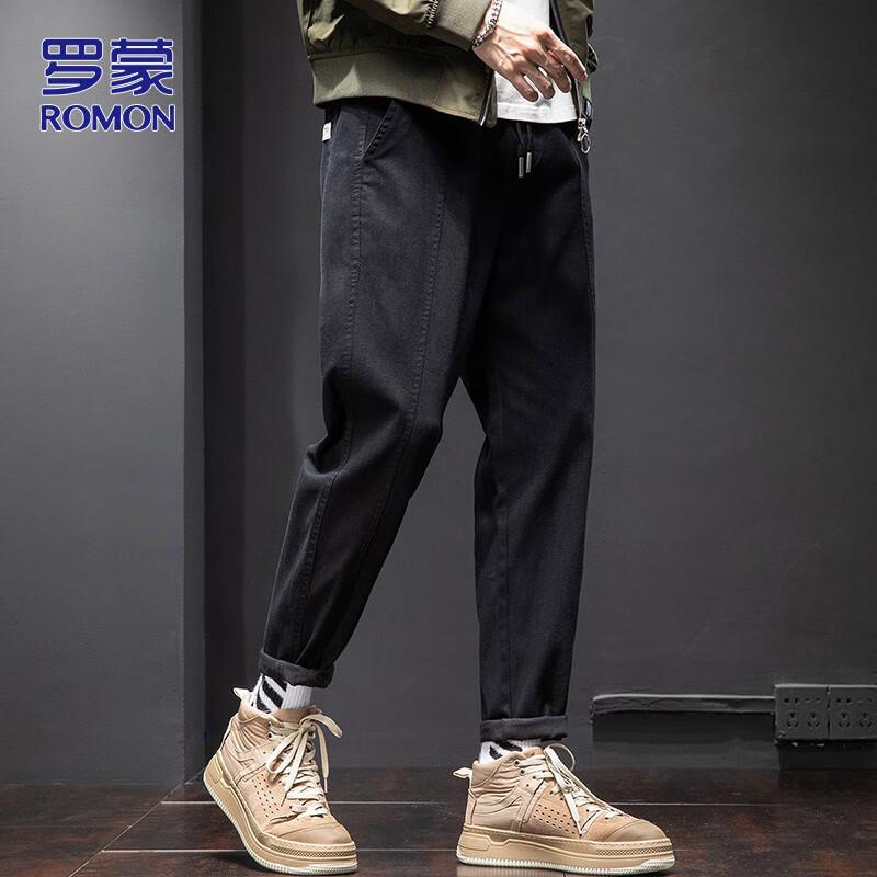 ROMON Men's Slim-Fit Casual Cargo Pants