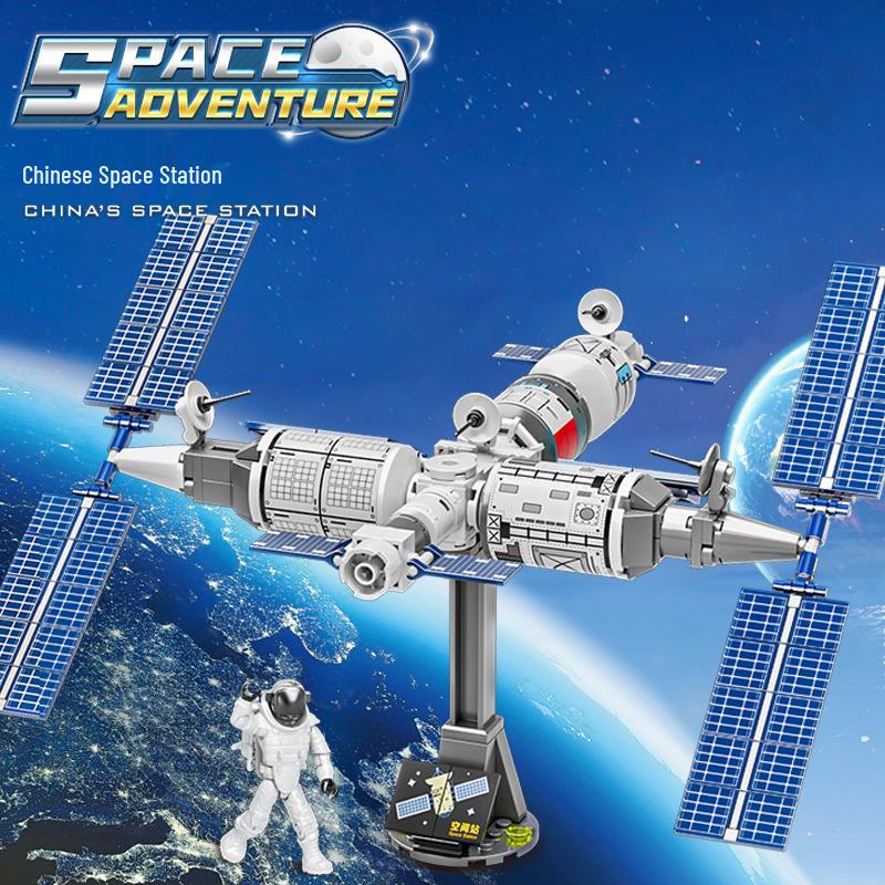 Compatible LEGO Space Rocket Building Blocks: Educational Boys' Assembly Model Toys