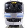 KATO N Gauge E217 Series Yokosuka/Sobu Rapid Line 8-Car Basic Set 10-1977 Model Train