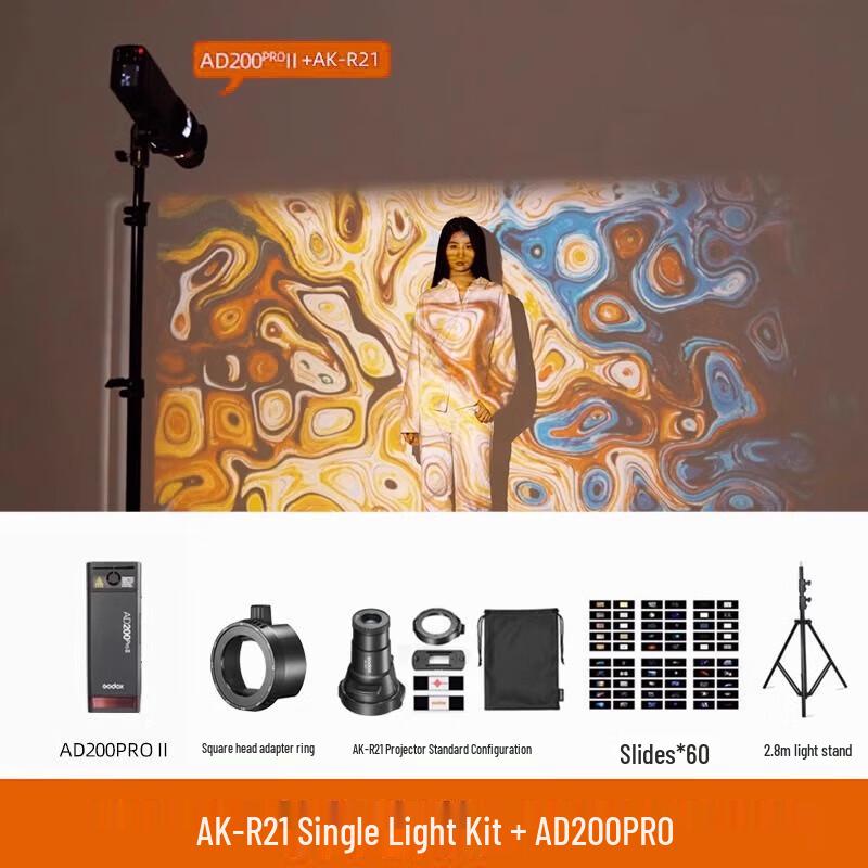 Godox AD200ProII Portable Outdoor Flash