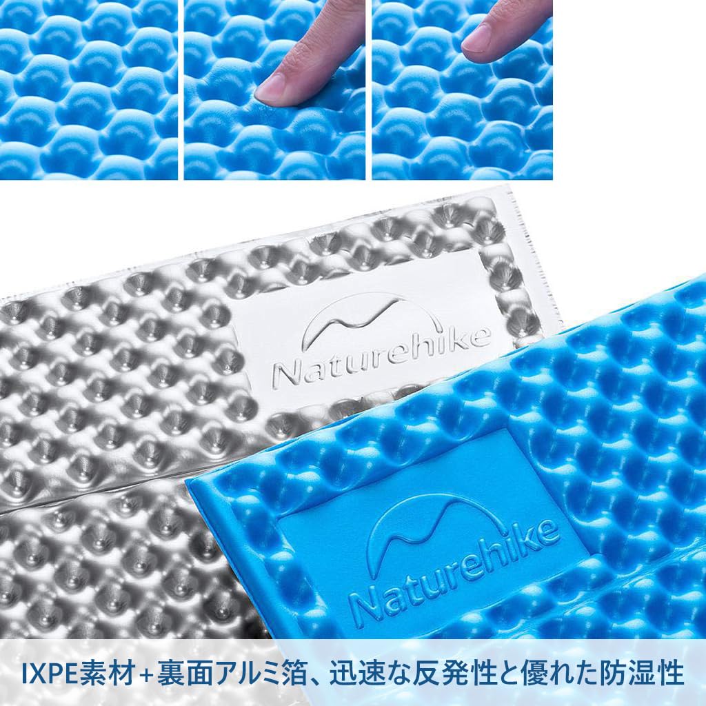 Naturehike Egg Type Folding Mat IXPE Adopts Water Repellent Sheet Moisture Proof Mat Camping Mat Outdoor Mat Sleeping In Car Mat Disaster Prevention