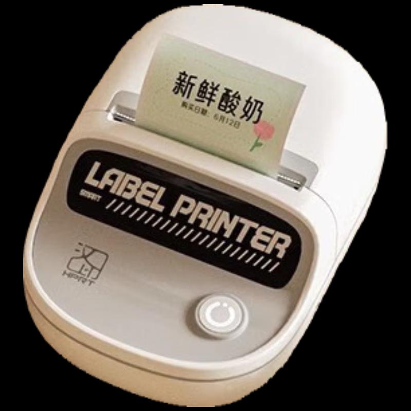 HPRT T20 Portable Bluetooth Label Printer