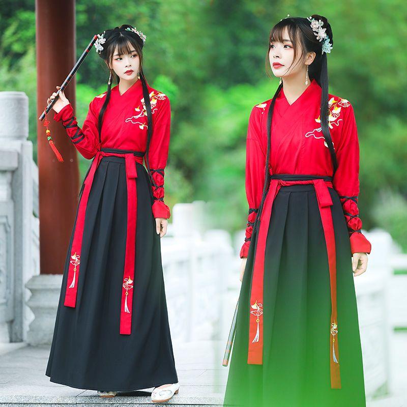 Men's Clothing Hanfu Martial Arts Style Chivalrous Handsome Men's Suit