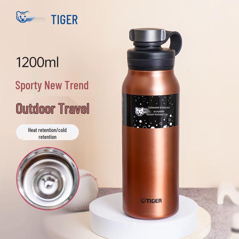 

Tiger MTA-T120 Stainless Steel Vacuum Insulated Bottle