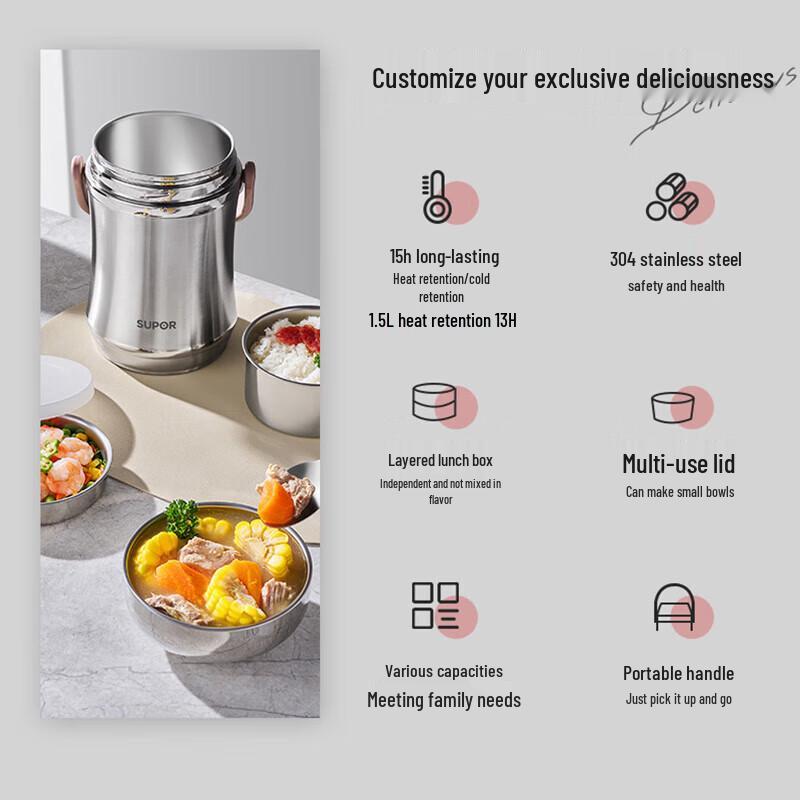 SUPOR Fresh Taste Series Vacuum Insulated Food Jar 1.5L