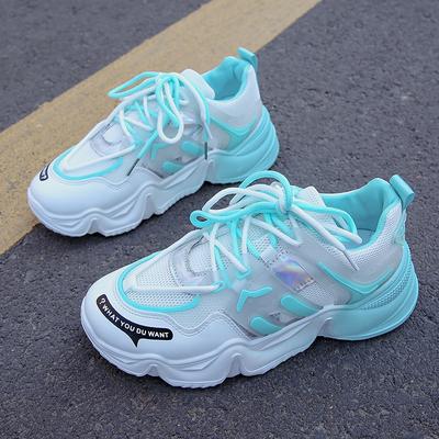 Mode Lässige Sneaker Damen Regenbogenfarben Passend Mode Klobige Schuhe Mesh Atmungsaktiv Bequem Leicht Laufschuhe Große Größen