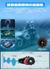 Exclusive LX3 PRO Motorcycle Bluetooth Helmet 58 Hours of Continuous Talk IP67 Triple Intelligent Noise Popular 1500mAh Helmet Multiple Light Japanese
