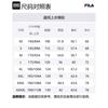 Fila ORIGINALE 2025Q1 Coat Men's Jet Black F11M519501FBK