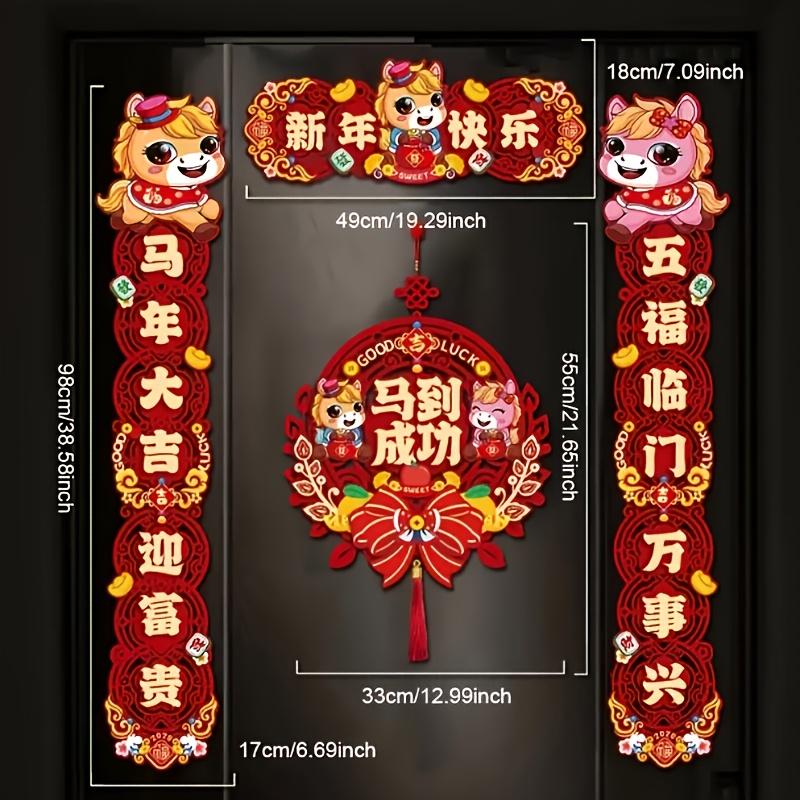 4pcs Chinese Spring Festival Couplets 2026 Year of The Horse Wall Stickers New Year Door Window Stickers Couplet Home Decor Gift