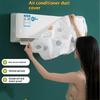 2Pcs Air Conditioner Dust Cover Wall Mounted Fan Universal Minimalist Creative Cartoon Washable Fan Cover Air Conditioner Cover