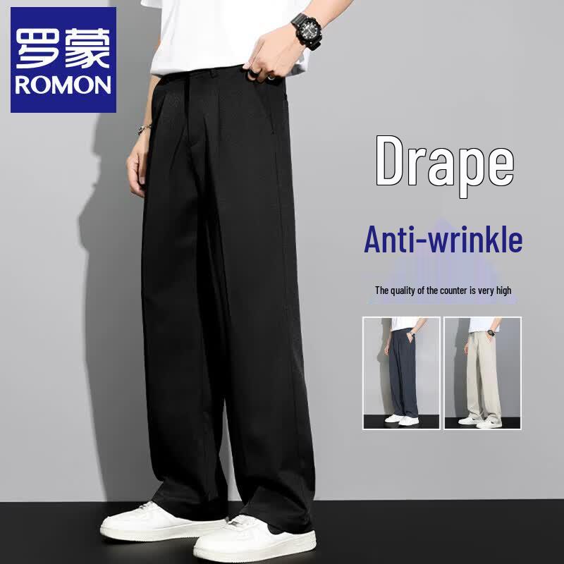 Men's Ice Silk Casual Straight Trousers