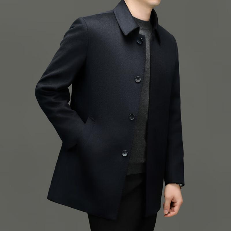 Firstview Men's Wool Blend Lapel Overcoat with 90% Down Lining