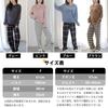 HuuMeNEIDOO Flauschiges Oberteil und karierte lange, lockere und perfekte Damenpyjamas für Herbst und Winter, 2-teiliges Set, fleecegefütterte Hose, bequem, Passform,