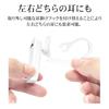 Rasta Banana Bluetooth 5.4 Single Earphone with Mic, Hands-Free Calling, and Switch for Smartphones and iPhones, Black (RBTEMMS04BK)
