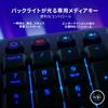 Razer Ornata V3 JP Gaming Keyboard Wired Thin Keyboard Equipped with clicky mechanical membrane switches UV coated keycaps improve abrasion and