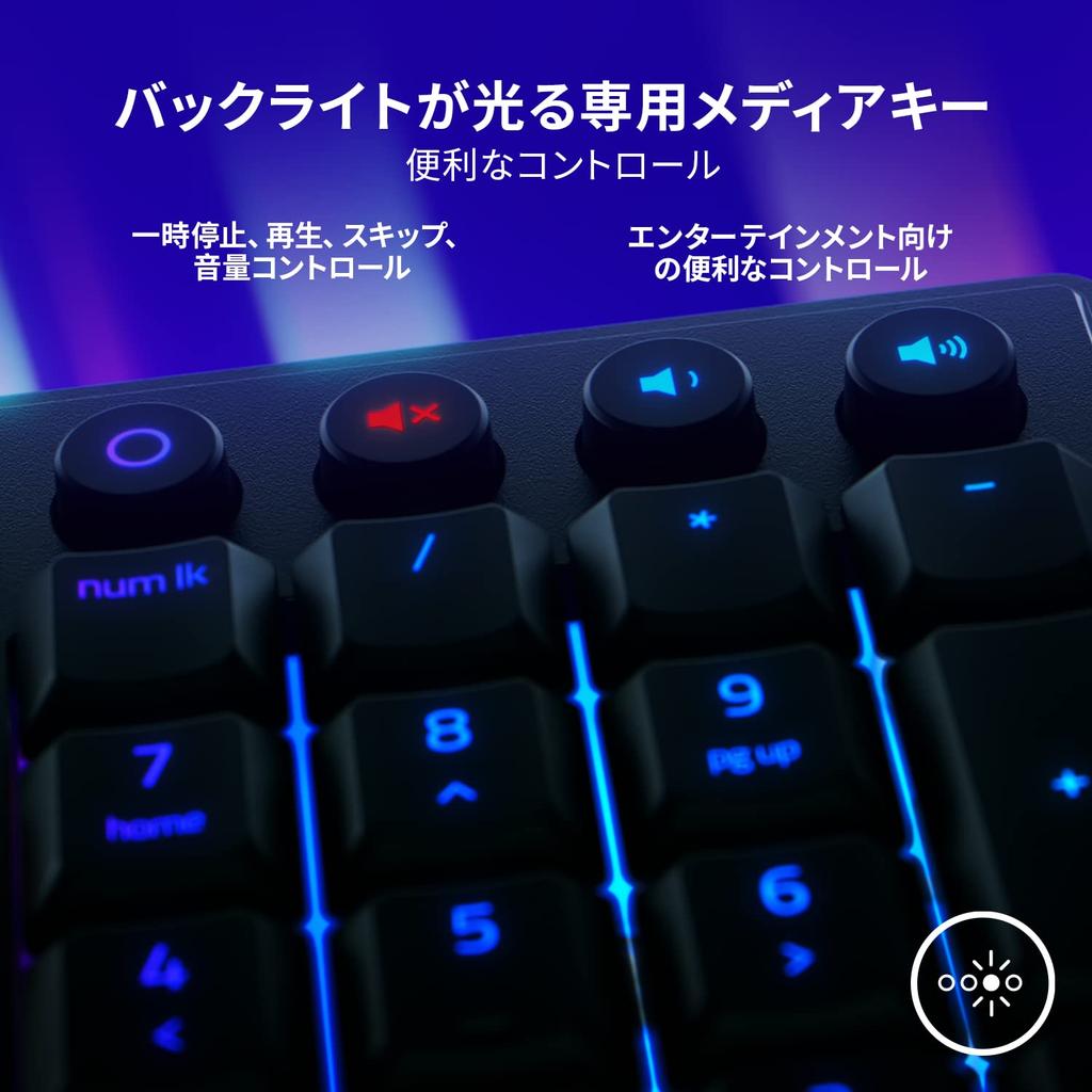 Razer Ornata V3 JP Gaming Keyboard Wired Thin Keyboard Equipped with clicky mechanical membrane switches UV coated keycaps improve abrasion and