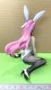 [USED] Mobile Suit Gundam SEED Lacus Clyne Bunny Ver.