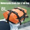 1/2PC Motorcycle Bumper Bag for BMW R1200GS R1250GS ADV for HONDA NC750X CB500X Waterproof Crash Bars Bag Bumper Repair Tool Bag