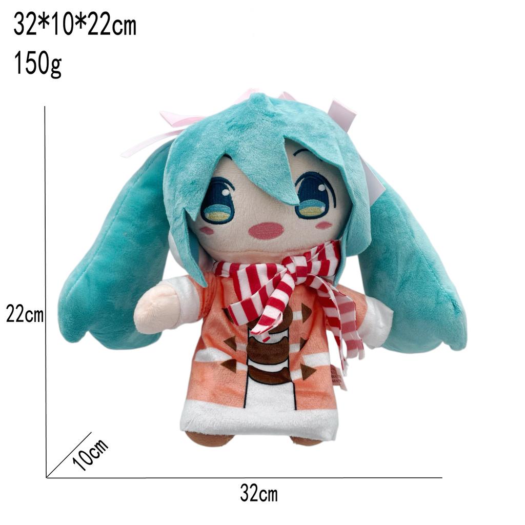 Cartoon Cute Hatsune Miku Series Plush Standing Onion Ornament Doll Toy Gift