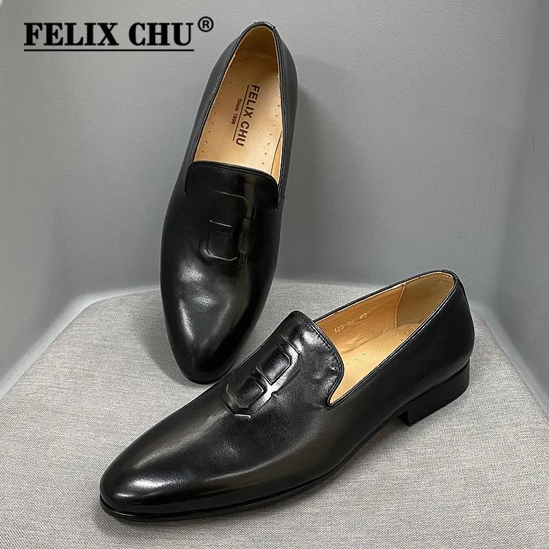 Fashion 2025 New Men Dress Shoes Loafers Hand Painted Brown Leather Casual Shoes for Men Luxury Suit Formal Genuine Leather Dress Shoes