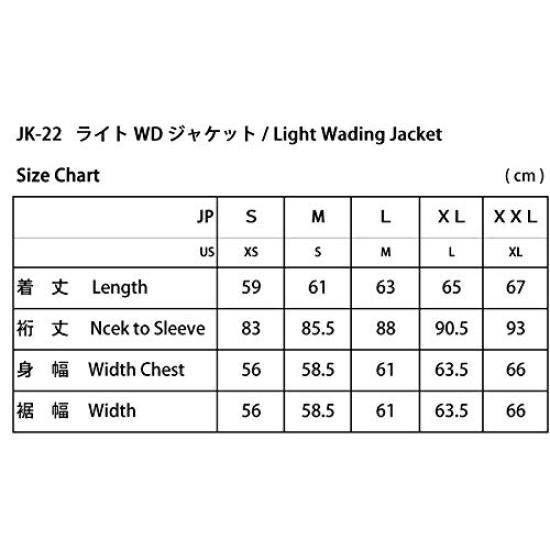 LITTLE PRESENTS Light WD Jacket M Gray Olive JK-22