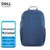 Dell 15.6-inch Urban Laptop Backpack
