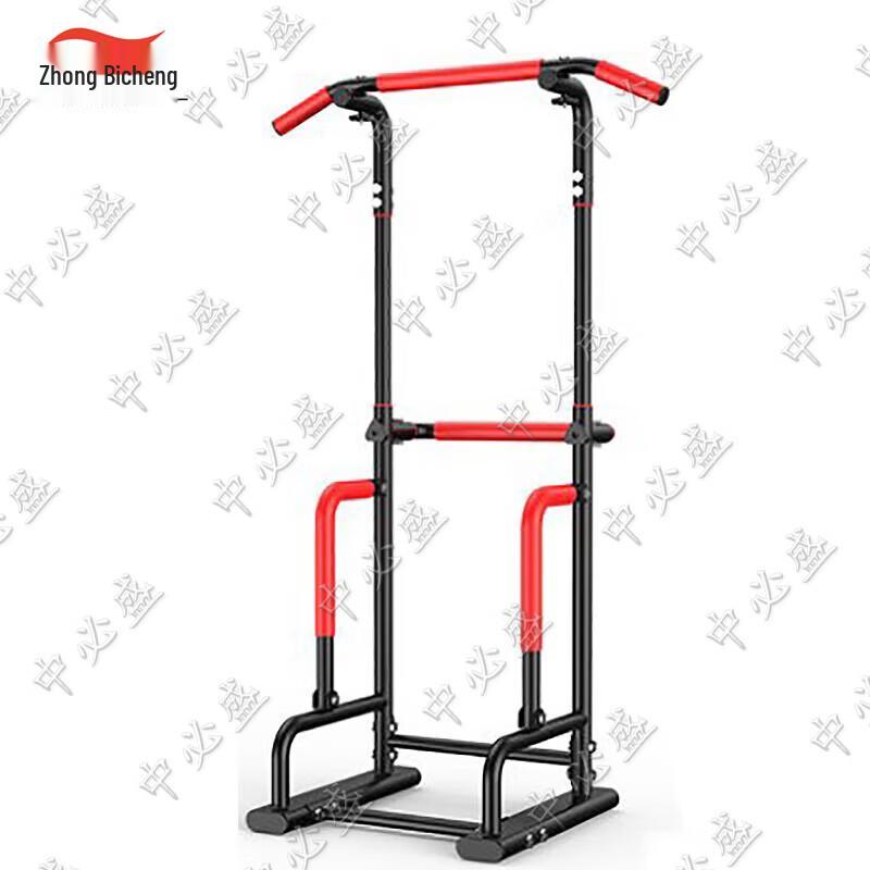 Zhongbisheng Freestanding Pull-up & Dip Station 140-185x50x60cm