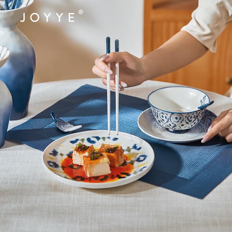 JOYYE Indigo Dye Floral Tableware Gift Set