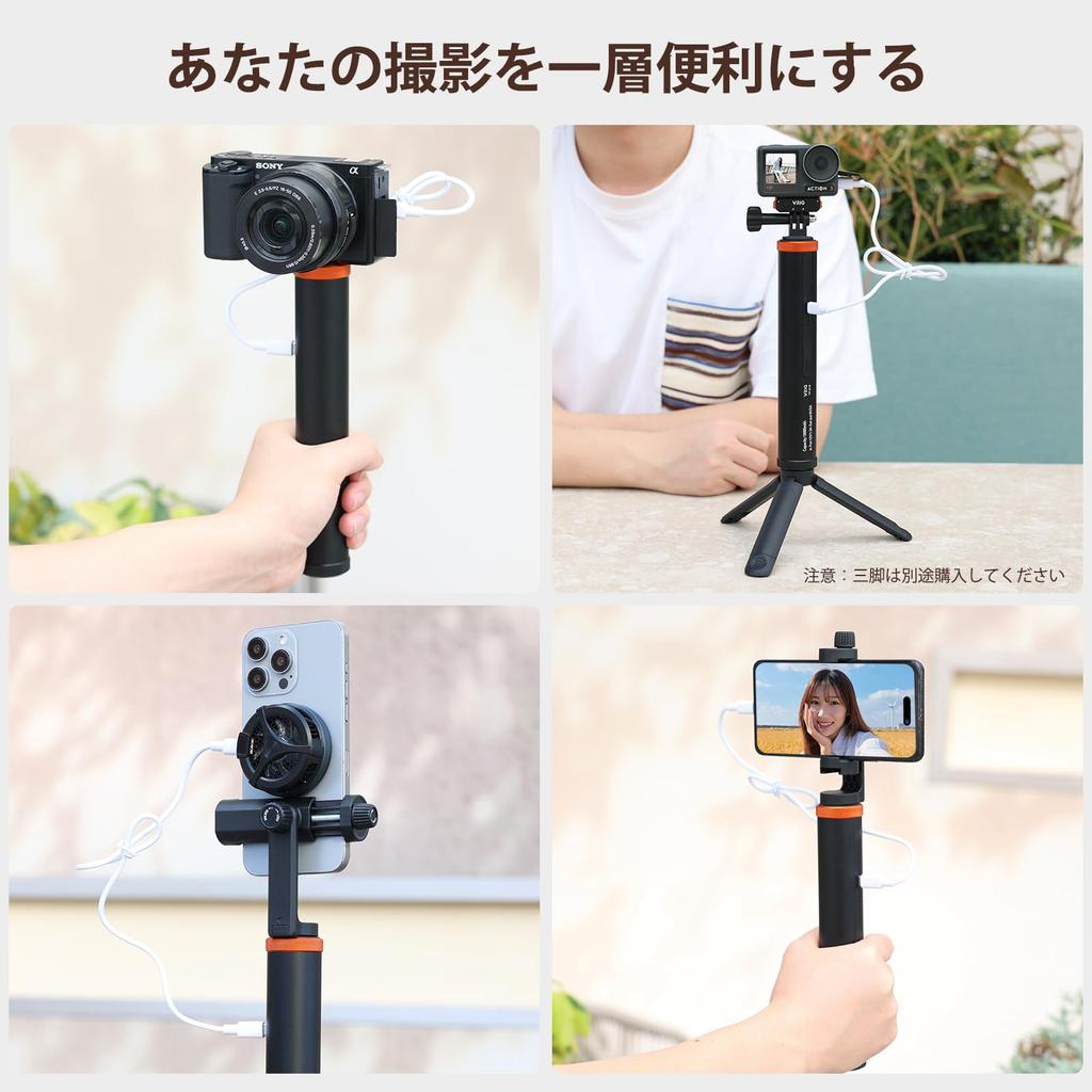 VRIG Griffkamera Hand wiederaufladbar 10000mAh Kompatibel mit GoPro DJI Osmo Action 5 AKASO Brave Insta360 Ace Pro iPhone Android Griff, Akku,