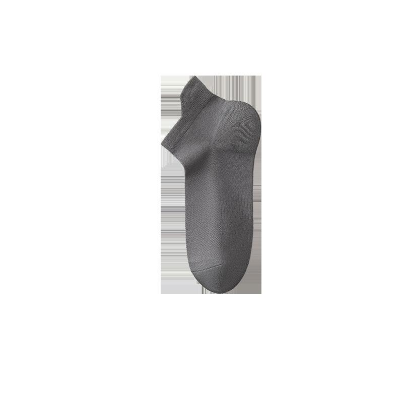 Men Spring and Summer Mesh Breathable New Anti Bacterial Anti Odor Solid Color Ear Lifting Socks